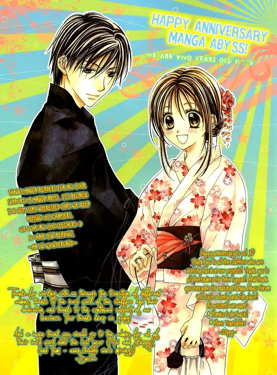 Sensei to Watashi Chapter 1 4